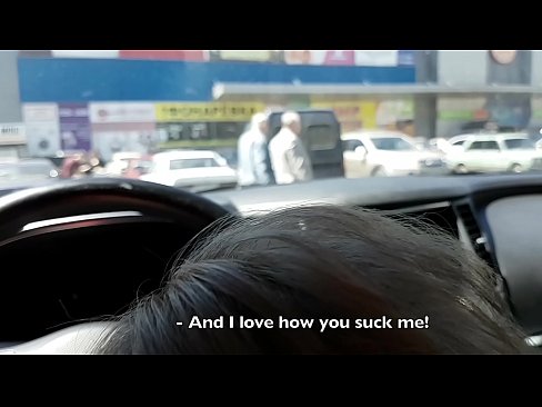 ❤️ Supermarketin kənarındakı dayanacaqda əmildi Keyfiyyətli porno pornoda az.verhentai.ru ﹏